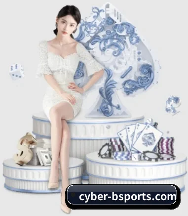 b体育 APP 界面